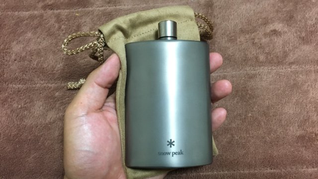 スノーピーク チタンスキットルM 使用１年後のレビュー｜ウミヤマ ...